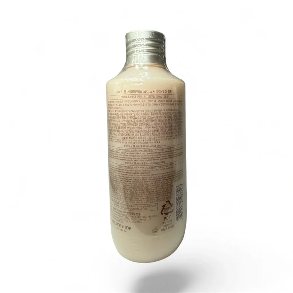 The Face Shop Rice & Ceramide Moisturizing Emulsion (150ml /‎ 5.0 fl. oz.)